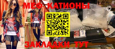 мдпв Балашиха