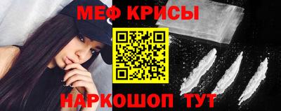 mdpv Балаково