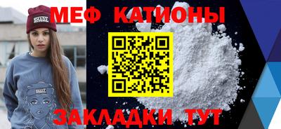 экстази Балахна
