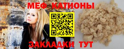трава Будённовск
