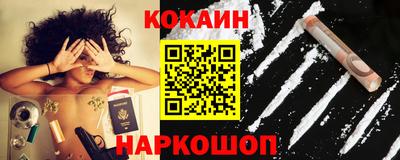 mdpv Балаково