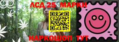 mdpv Балаково