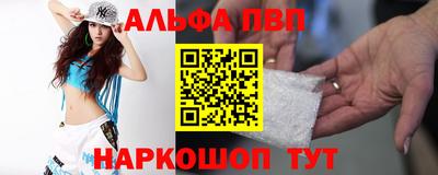 мдпв Балашиха