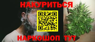 мдпв Балашиха