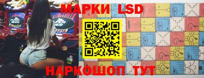 mdpv Балаково