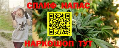 mdpv Балаково