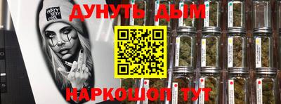 экстази Балахна