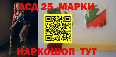 mdpv Балаково