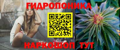 мдпв Балашиха