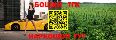 mdpv Балаково