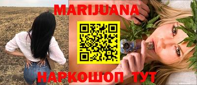 mdpv Балаково