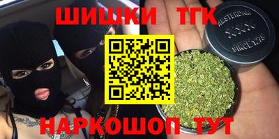 мдпв Балашиха