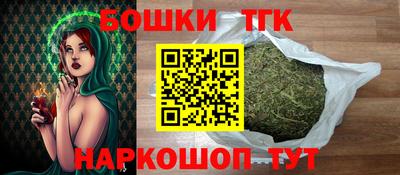 mdpv Балаково