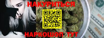 mdpv Балаково