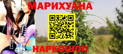 mdpv Балаково