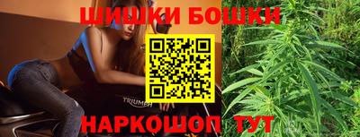 мдпв Балашиха