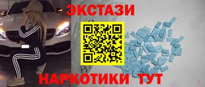 mdpv Балаково