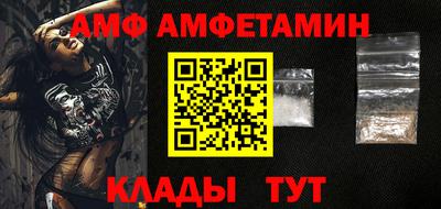 мдпв Балашиха