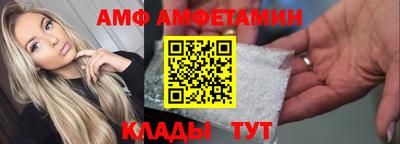 мдпв Балашиха