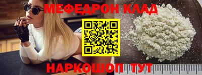 мдпв Балашиха