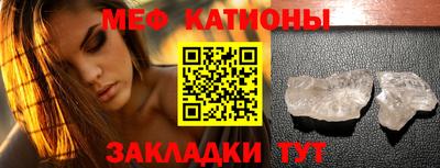 мдпв Балашиха